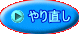 蒼  